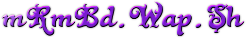 mrmbd